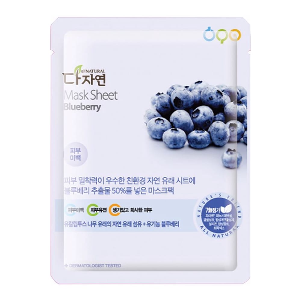 All Natural - Masque en feuille 'Blueberry' - 25 ml